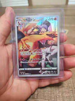 Pokemon TCG Charizard Japanese 187/184 Trading Card - Holographic Edition - Image 1
