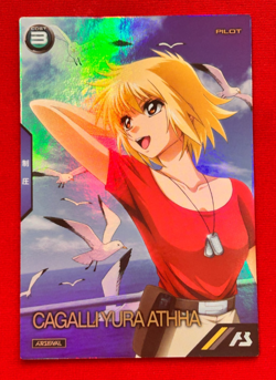 Gundam ARSENAL BASE Card PR-035(PR) CAGALLI YULA ATHHA BANDAI Prism JAPAN - Image 1