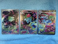Bulbasaur Ivysaur MegaVenusaurEX AR SAR Set M1L Mega Brave Pokemon Card Japanese - Image 1