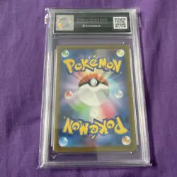 Ivysaur Get Graded 10 Pristine 167/165 Japanese 151 Pokemon Card Art Rare - Image 2