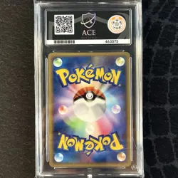 ACE 9 Ampharos 036/096 Galactic's Conquest 1st Ed Japanese Pokemon Card - Image 2