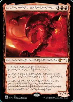 Urabrask the Hidden - Foil - Phyrexian NM, English MTG Unique & Misc Promos - Image 1