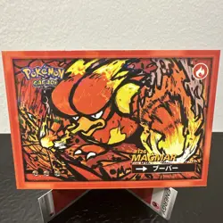 Magmar #126 - Cracked Ice Holo - Flash Edition Safari 2025 - Pokemon - Image 1