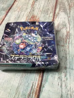 Pokemon Booster Box Stella Miracle sv7 Japanese - Image 1