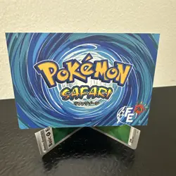Pinsir #127 - Cracked Ice Holo - Flash Edition Safari 2025 - Pokemon - Image 2