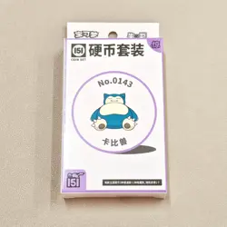 2025 Pokemon TCG S-Chinese 151 Surprise Coin Collection Set (Snorlax) - Image 1