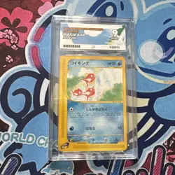 2002 Magikarp Pokemon E5 Mysterious Mountains Japanese 1st Ed. 026/088 ACE 9 - Image 1