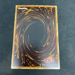 yugioh Gate Deeg booster1 normal japnese - Image 2