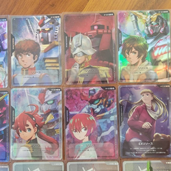 Gundam Card Game Resource EX Resource EX base sticker promo special set of 24 - Image 3