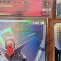 Gundam Card Game Resource EX Resource EX base sticker promo special set of 24 - Image 5