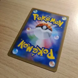 Tohoku's Pikachu 088/SM-P - NM HOLO Japanese Promo - 2017 Pokemon TCG Card - Image 4