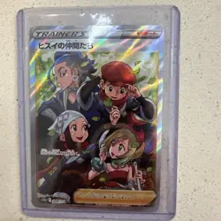 Friends in Hisui 249/172 SAR S12a VSTAR Universe Japanese Pokemon Card NM/M - Image 1