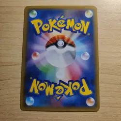 Poncho-Wearing Pikachu 203/XY-P - NM HOLO Japanese - 2015 Pokemon TCG Card - Image 3