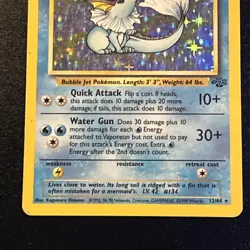 Vaporeon 12/64 Jungle Holo WOTC Vintage Pokemon Card 1999 LP - Image 5