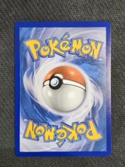 ROWLET - 7/25 - MCDONALDS 25TH ANNIVERSARY PROMO - HOLO - POKEMON CARD - Image 2