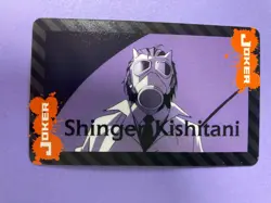 Anime Playing Card Durarara!! Rare Shingen Kishitani Joker 2010 Japanese F/S - Image 3