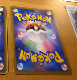 POKEMON JAPANESE CARD RARE HOLO CARTE Magnezone Rare Holo DPBP#090 DP1 JAPAN ** - Image 2