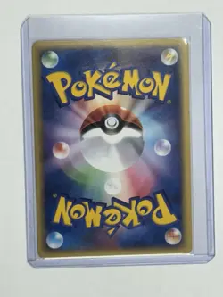 Pokemon Rhydon 055/088 Holo Rare Swirl Japanese E-Series E4 Split Earth (LP) - Image 2