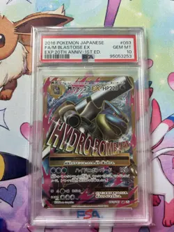 Pokemon M Blastoise 093/087 20th Anniversary CP6 Full Art Mega PSA 10 - Image 1