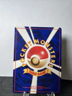 1997 Pokemon Japanese Jungle #101 Electrode-Holo SWIRL - Image 2