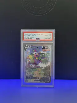 PSA 10 - Tornadus V 079/070 - s6H Silver Lance Pokemon TCG Japanese - Image 1