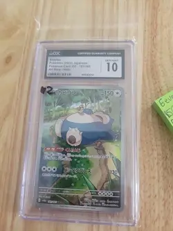 CGC 10 Snorlax 051 Pokemon 151 Holo Black Star Promo Scarlet Violet 151 ETB - Image 1