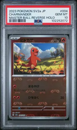 2023 Pokemon S&V 151 Japanese Master Ball Charmander PSA 10 - Image 3