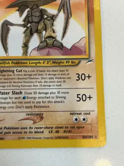 Shining Kabutops - 108/105 - Pokemon Neo Destiny Unlimited Holo Rare WOTC LP - Image 5