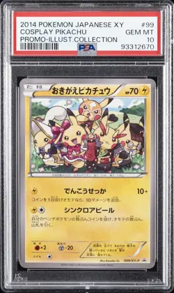 2014 POKEMON JPN XY PROMO ILLUST. COLL #99 COSPLAY PIKACHU PSA 10 - Image 1