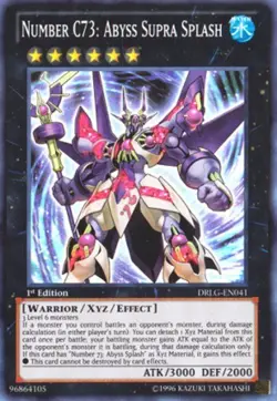Number C73: Abyss Supra Splash - DRLG-EN041 - Super Rare - 1st Edition NM YuGiOh - Image 1