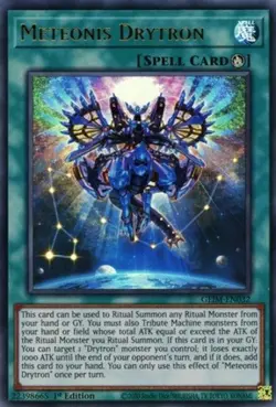 Meteonis Drytron - GEIM-EN032 - Ultra Rare - 1st Edition NM YuGiOh! Genesis Imp - Image 1