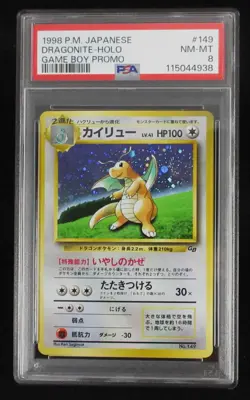 PSA 8 Pokemon Card Dragonite No.149 Holo Japanese GB Game Boy Promo 1998 - Image 1