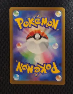 Gardevoir ex SAR SSR Set 328 348/190 Shiny Treasure Japanese EX/NM Pokemon Card - Image 2