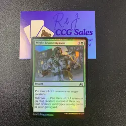 MTG Might Beyond Reason FOIL Shadows over Innistrad (SOI) Card Near Mintt - Image 1