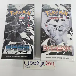 Pokemon Card - Black Bolt sv11B + White Flare sv11W - (2) Korean Booster Boxes - Image 1