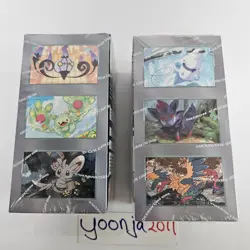 Pokemon Card - Black Bolt sv11B + White Flare sv11W - (2) Korean Booster Boxes - Image 3