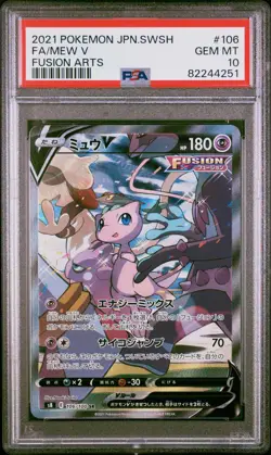 PSA 10 Mew V 106/100 Pokemon Sword & Shield Fusion Arts Japanese Card 2021 - Image 1