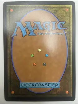 MTG-Damn #80 Modern Horizons 2 MH2 Magic The Gathering-NM - Image 2