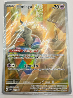 Pokemon Karte TCG Mimigma 075 Black Star Promo Fullart Holo Rare Englisch - Image 1
