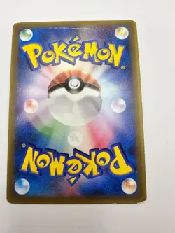 Pokemon Karte TCG Mew 091/PCG-P Black Star Promo Vintage Holo Rare GD Japan - Image 3