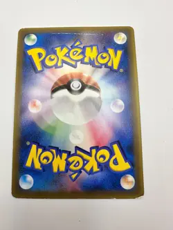 Pokemon Karte TCG Mew 091/PCG-P Black Star Promo Vintage Holo Rare GD Japan - Image 4