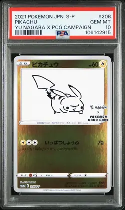 PSA 10 Pikachu 208/S-P Pokemon S Promo Japanese 2021 Yu Nagaba X Pcg Campaign - Image 1