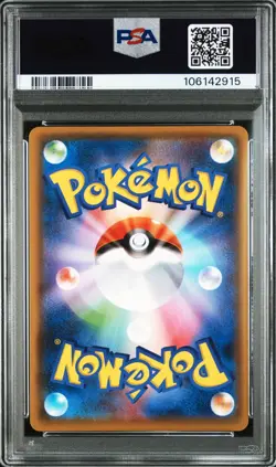 PSA 10 Pikachu 208/S-P Pokemon S Promo Japanese 2021 Yu Nagaba X Pcg Campaign - Image 2