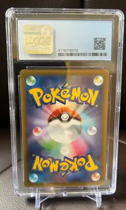 CGC Perfect 10 - Team Magma's Groudon 011/025 25th Ann - Japanese Pokemon - Image 2