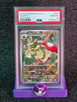 2024 POKEMON JPN SV7A-PARADISE DRAGONA ART RARE #074 FLAPPLE PSA 10 - Image 1