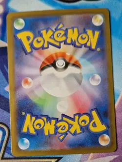 Garganacl AR 070/063 M1L Mega Brave Pokemon Card Japanese Scarlet & Violet Fresh - Image 2