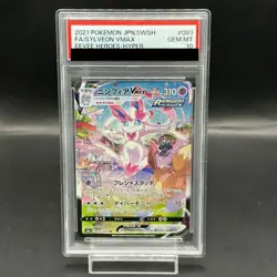 Pokemon Card Sylveon VMAX 093 069 s6a HR PSA10 Japanese 3bf5c1f20342ef080073f83 - Image 1