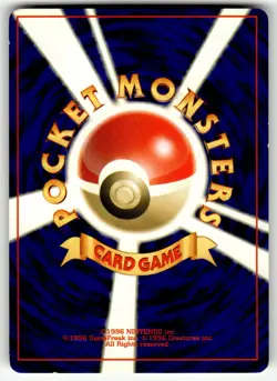 Pokemon Japanese Expansion Pack Card Defender MP - Image 2