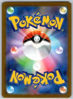Japanese Pikachu - (Poke Ball Pattern) 025/165 Common SV2a: Pokemon Card 151 NM - Image 2