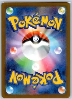 Japanese Clefairy (Poke Ball Pattern) 035/165 Common SV2a: Pokemon Card 151 NM - Image 2